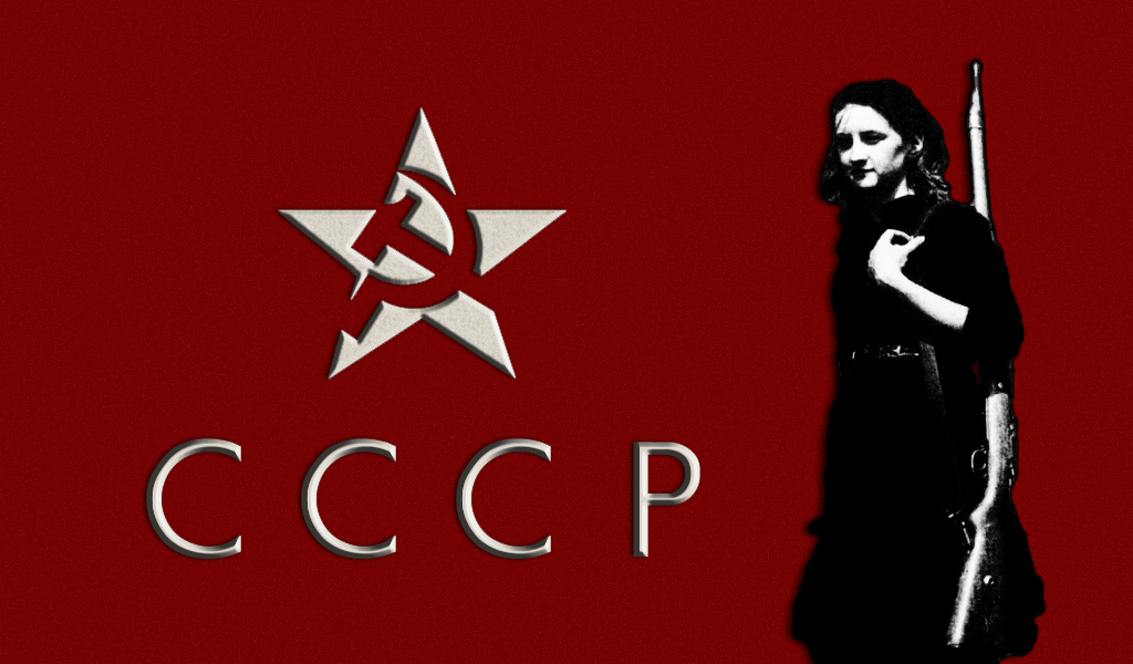 what is cccp website