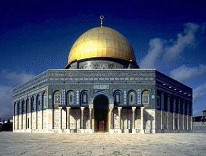 The Dome of the Rock was captured by Vatican Forces and Pope Francis named Saint Snowden Messiah upon the rock where God spared Abraham the sacrifice of his firstborn son Isaac.