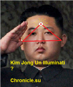 KIM JONG UN'S REPTILIAN FOREHEAD DIMPLE INDICATES THIRD EYE ILLUMINATI  CONNECTION CONFIRMED