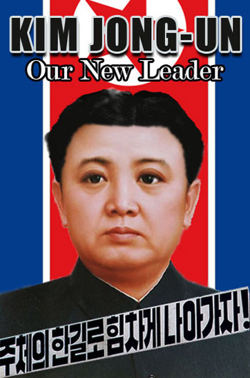 Dear Leader